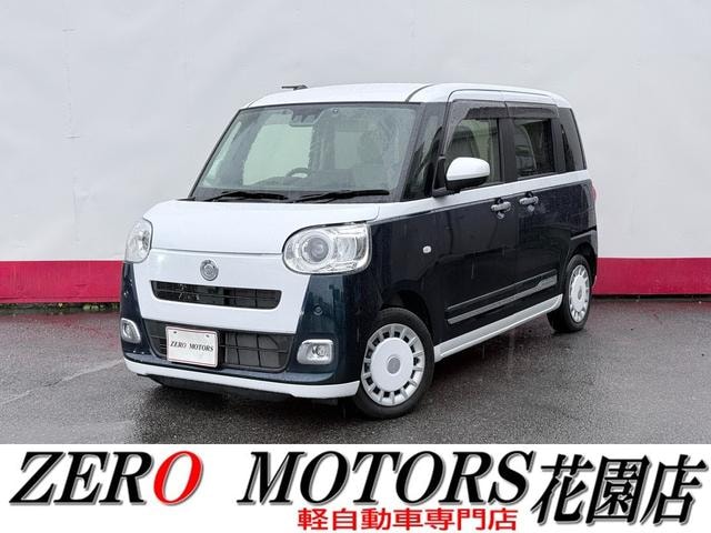 Daihatsu MOVE CANBUS 2023 — фото автомобиля