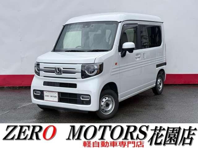 Honda N-VAN PLUS STYLE 2022 — фото автомобиля 1