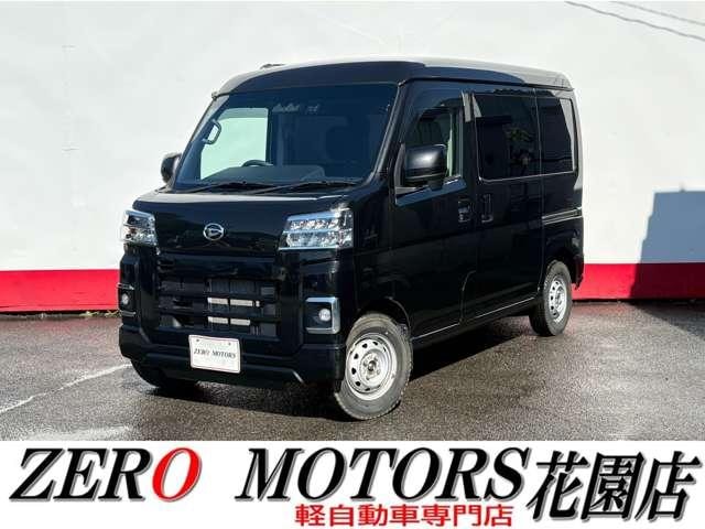 Daihatsu HIJET CARGO 2023 — фото автомобиля