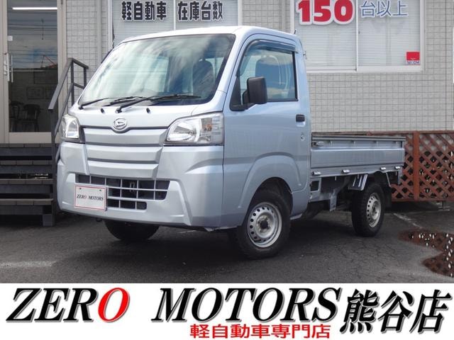 Daihatsu HIJET TRUCK 2020 — фото автомобиля