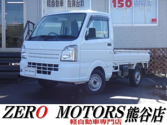 Mitsubishi MINICAB TRUCK 2020 — фото автомобиля
