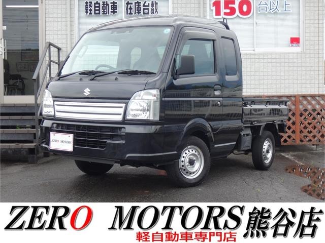 Suzuki SUPER CARRY 2024 — фото автомобиля
