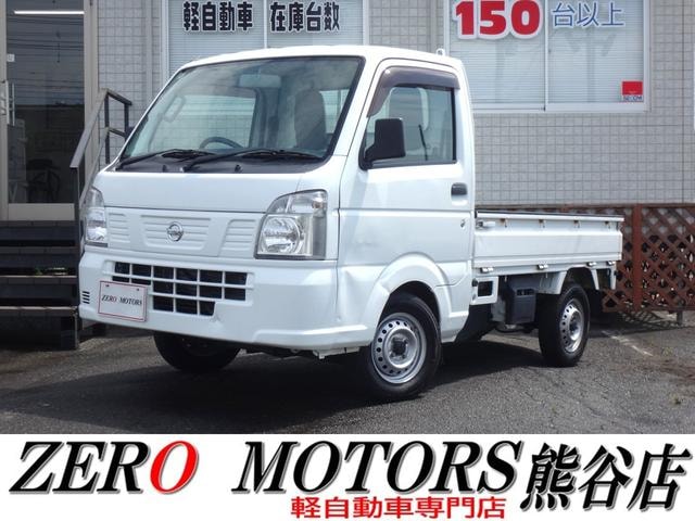 Nissan NT100CLIPPER TRUCK 2019 — фото автомобиля