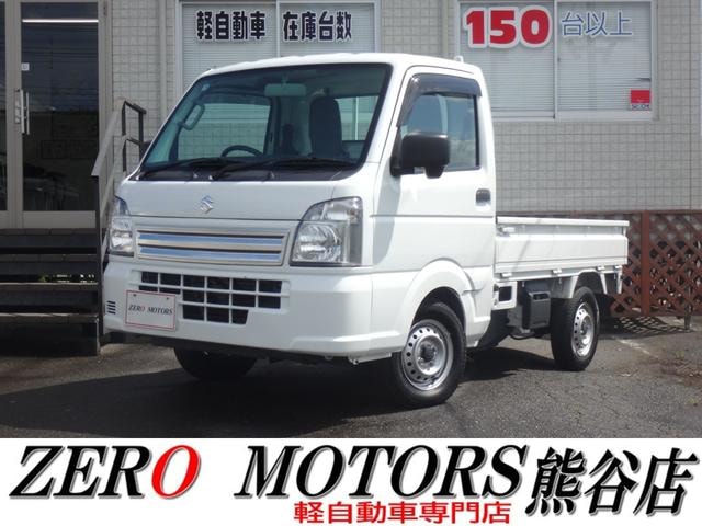 Suzuki CARRY TRUCK 2025 — фото автомобиля