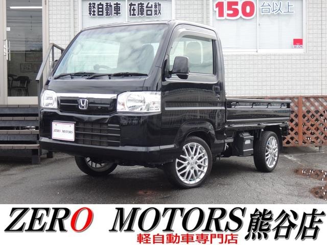 Honda ACTY TRUCK 2015 — фото автомобиля