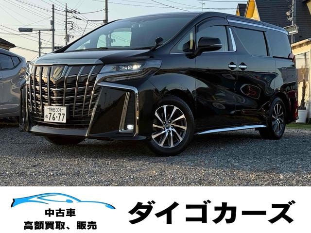 Toyota ALPHARD 2020 — фото автомобиля 1