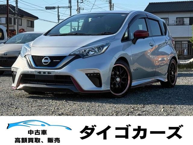 Nissan NOTE 2017 — фото автомобиля 1