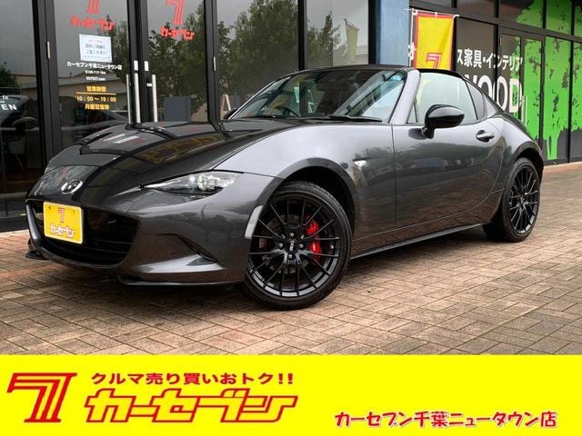 Mazda ROADSTER RF 2023 — фото автомобиля 1
