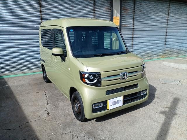 Honda N-VAN PLUS STYLE 2020 — фото автомобиля 1