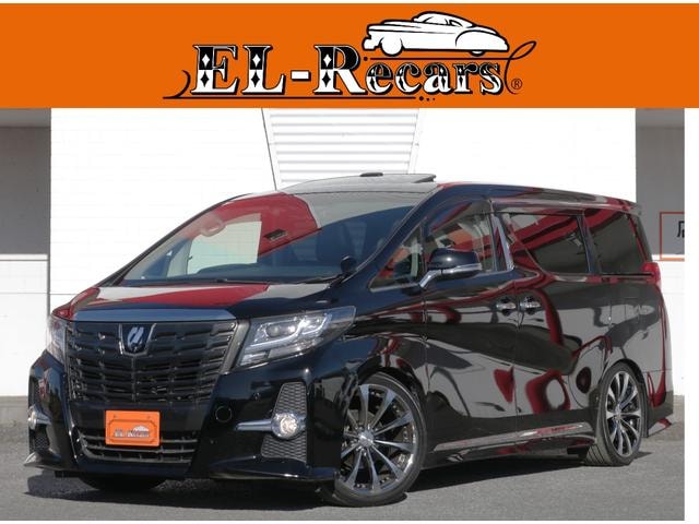 Toyota ALPHARD 2015 — фото автомобиля 1