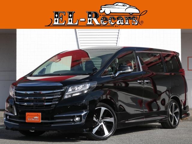 Toyota ALPHARD 2017 — фото автомобиля 1