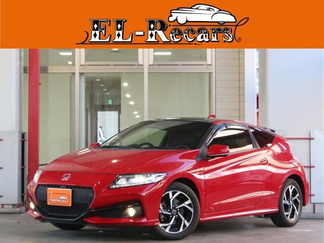 Honda CR-Z 2016 — фото автомобиля 1