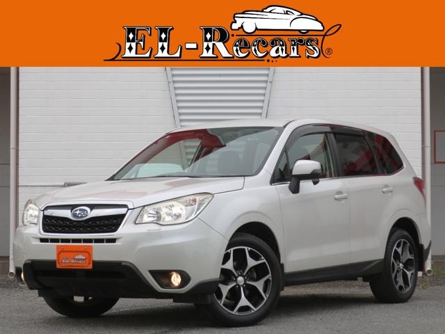 Subaru FORESTER 2013 — фото автомобиля 1
