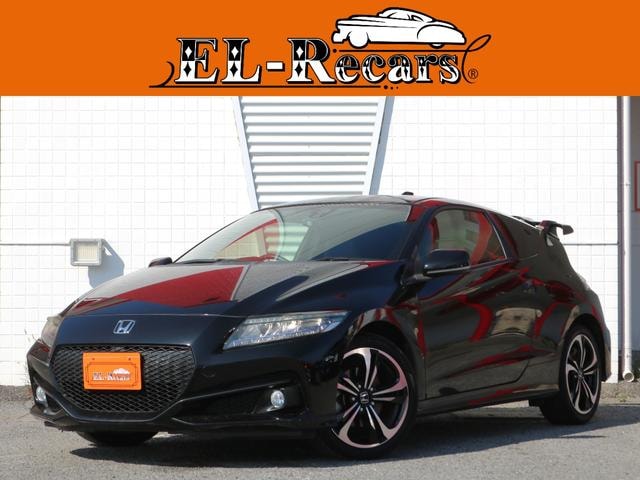 Honda CR-Z 2016 — фото автомобиля 1