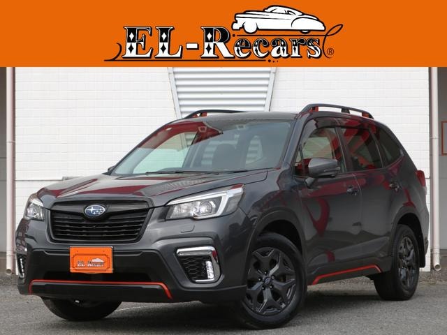 Subaru FORESTER 2020 — фото автомобиля 1