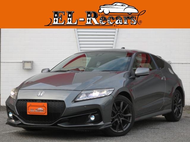 Honda CR-Z 2016 — фото автомобиля 1