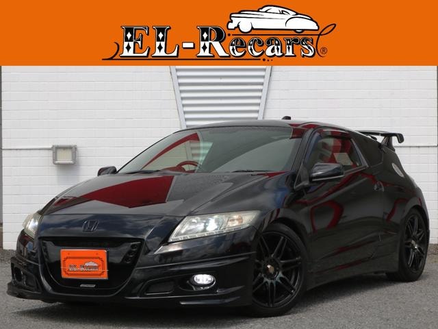Honda CR-Z 2012 — фото автомобиля