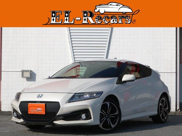 Honda CR-Z 2015 — фото автомобиля