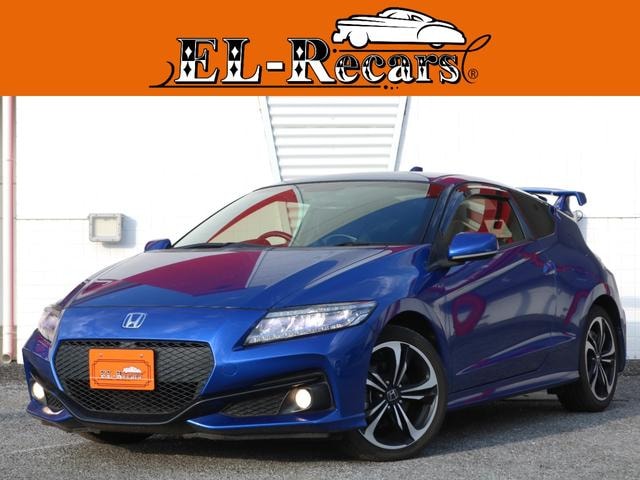 Honda CR-Z 2016 — фото автомобиля