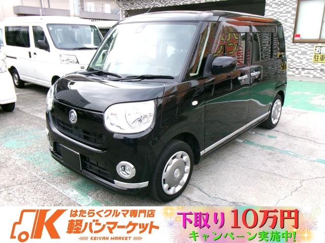Daihatsu MOVE CANBUS 2018 — фото автомобиля 1