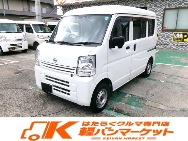 Nissan NV100CLIPPER VAN 2022 — фото автомобиля 1