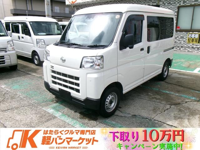 Daihatsu HIJET CARGO 2022 — фото автомобиля 1