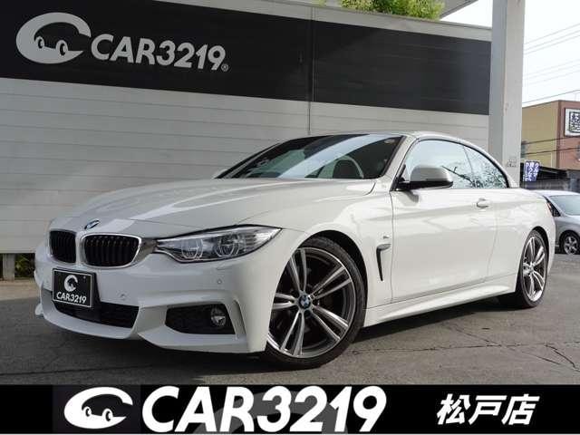 Bmw 4 SERIES 2014 — фото автомобиля
