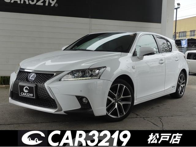 Lexus CT 2014 — фото автомобиля 1