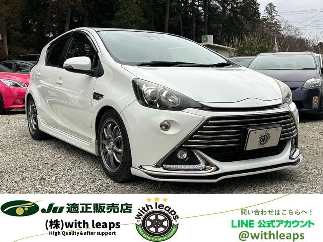 Toyota AQUA 2016 — фото автомобиля 1