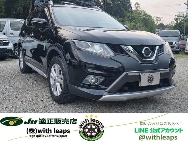 Nissan X-TRAIL 2016 — фото автомобиля 1