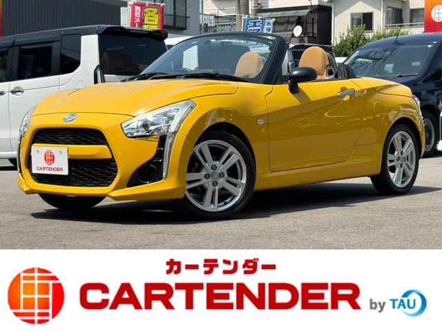 Daihatsu COPEN 2014 — фото автомобиля 1