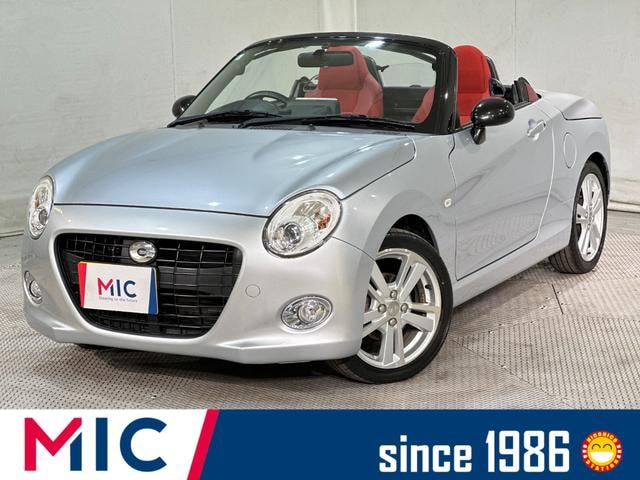 Daihatsu COPEN 2015 — фото автомобиля 1