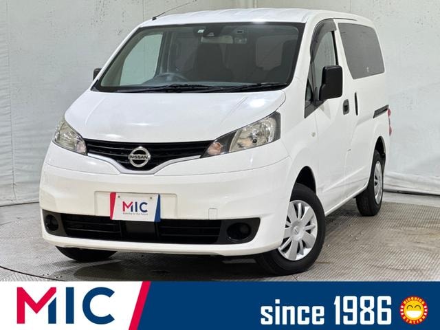 Nissan NV200 VANETTE VAN 2020 — фото автомобиля 1