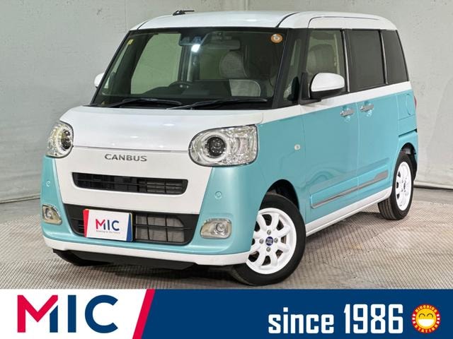 Daihatsu MOVE CANBUS 2023 — фото автомобиля 1