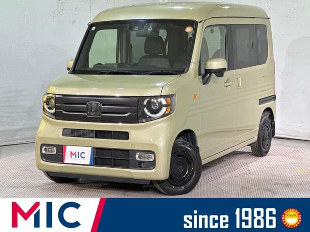 Honda N-VAN PLUS STYLE 2022 — фото автомобиля 1