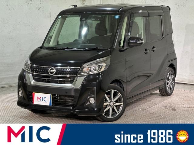 Nissan DAYZ ROOX 2020 — фото автомобиля 1