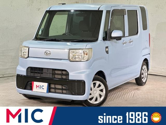 Daihatsu HIJET CADDIE 2016 — фото автомобиля