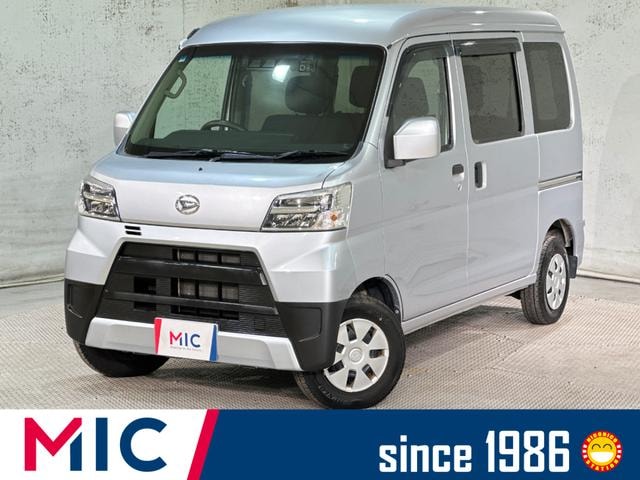 Daihatsu HIJET CARGO 2021 — фото автомобиля