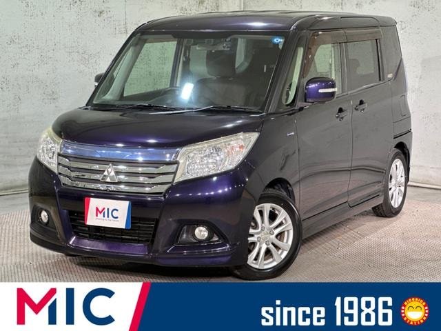 Mitsubishi DELICA D:2 2018 — фото автомобиля
