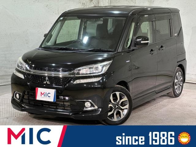 Mitsubishi DELICA D:2 2016 — фото автомобиля 1