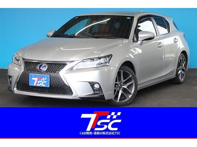 Lexus CT 2014 — фото автомобиля 1