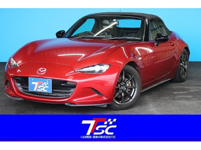 Mazda ROADSTER 2015 — фото автомобиля 1
