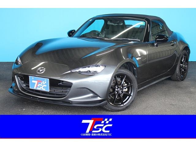Mazda ROADSTER 2021 — фото автомобиля 1