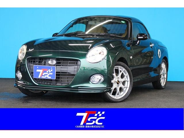 Daihatsu COPEN 2015 — фото автомобиля