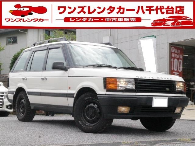 Land Rover RANGE ROVER 1997 — фото автомобиля