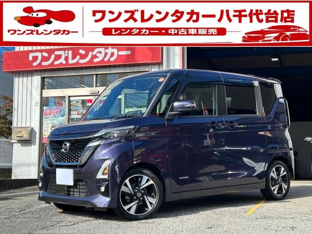 Nissan ROOX 2022 — фото автомобиля 1