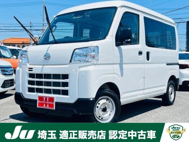 Daihatsu HIJET CARGO 2024 — фото автомобиля