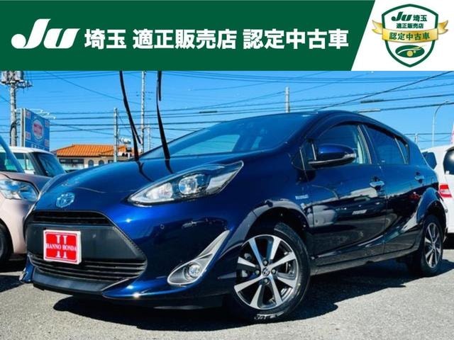 Toyota AQUA 2019 — фото автомобиля