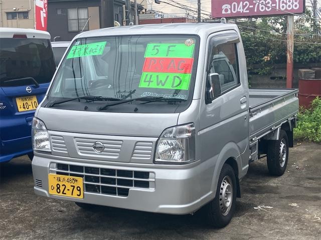 Nissan NT100CLIPPER TRUCK 2015 — фото автомобиля