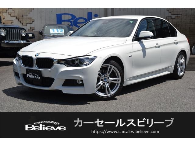 Bmw 3 SERIES 2013 — фото автомобиля 1
